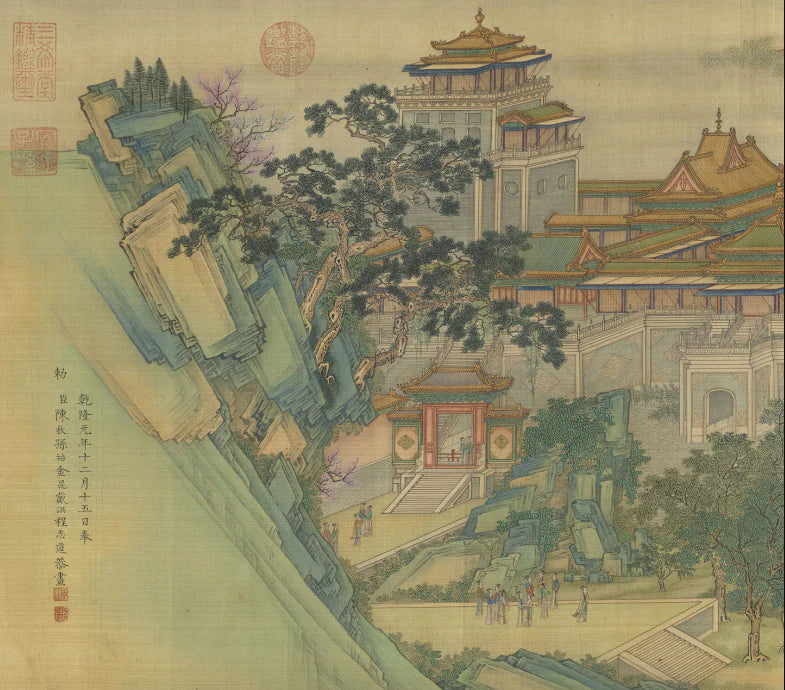 The Incredible Destiny of the "Chinese Mona Lisa" Between Beijing and Taipei