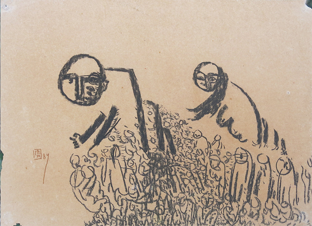 Untitled 89-9
