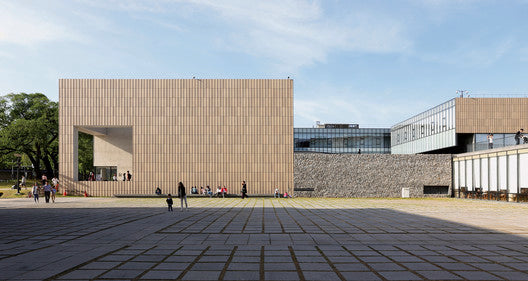 National Museum of Modern and Contemporary Art