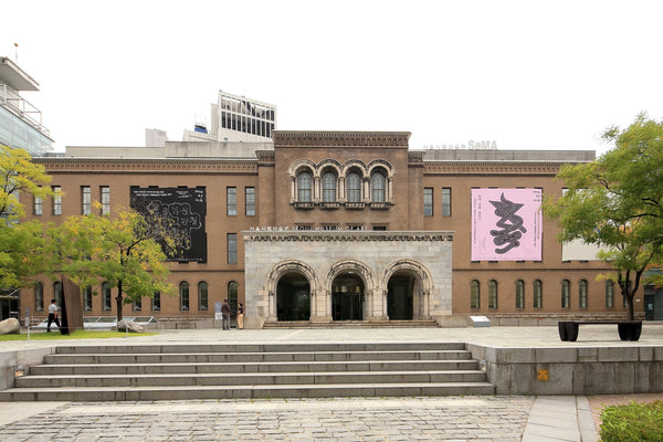Seoul Museum of Art