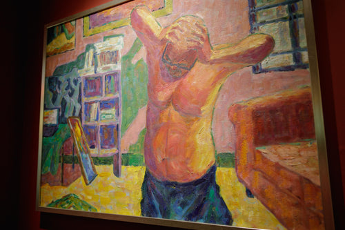 Self-Portrait