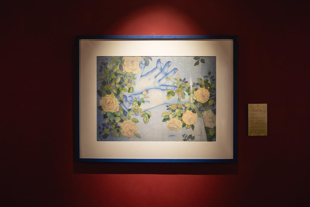 Vườn No.5 (Garden No.5)