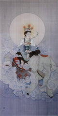 Phổ Hiền Bồ Tát (Samantabhadra)