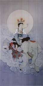 Phổ Hiền Bồ Tát (Samantabhadra)