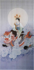 Văn Thù Sư Lợi Bồ Tát (Manjushri)