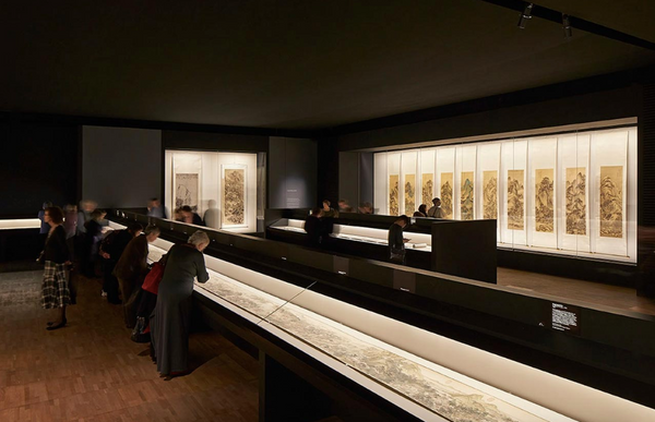 Victoria and Albert Museum